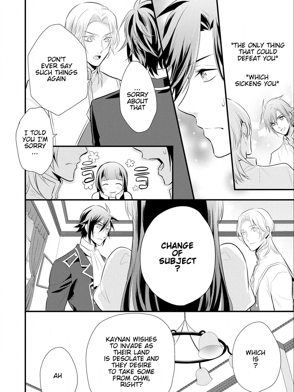 Read Offense and Defense in Daites chapter 14 image 56 on Lezhin