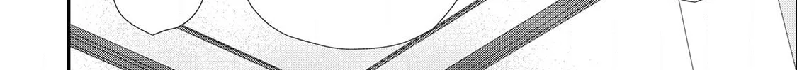 Read Offense and Defense in Daites chapter 14 image 57 on Lezhin
