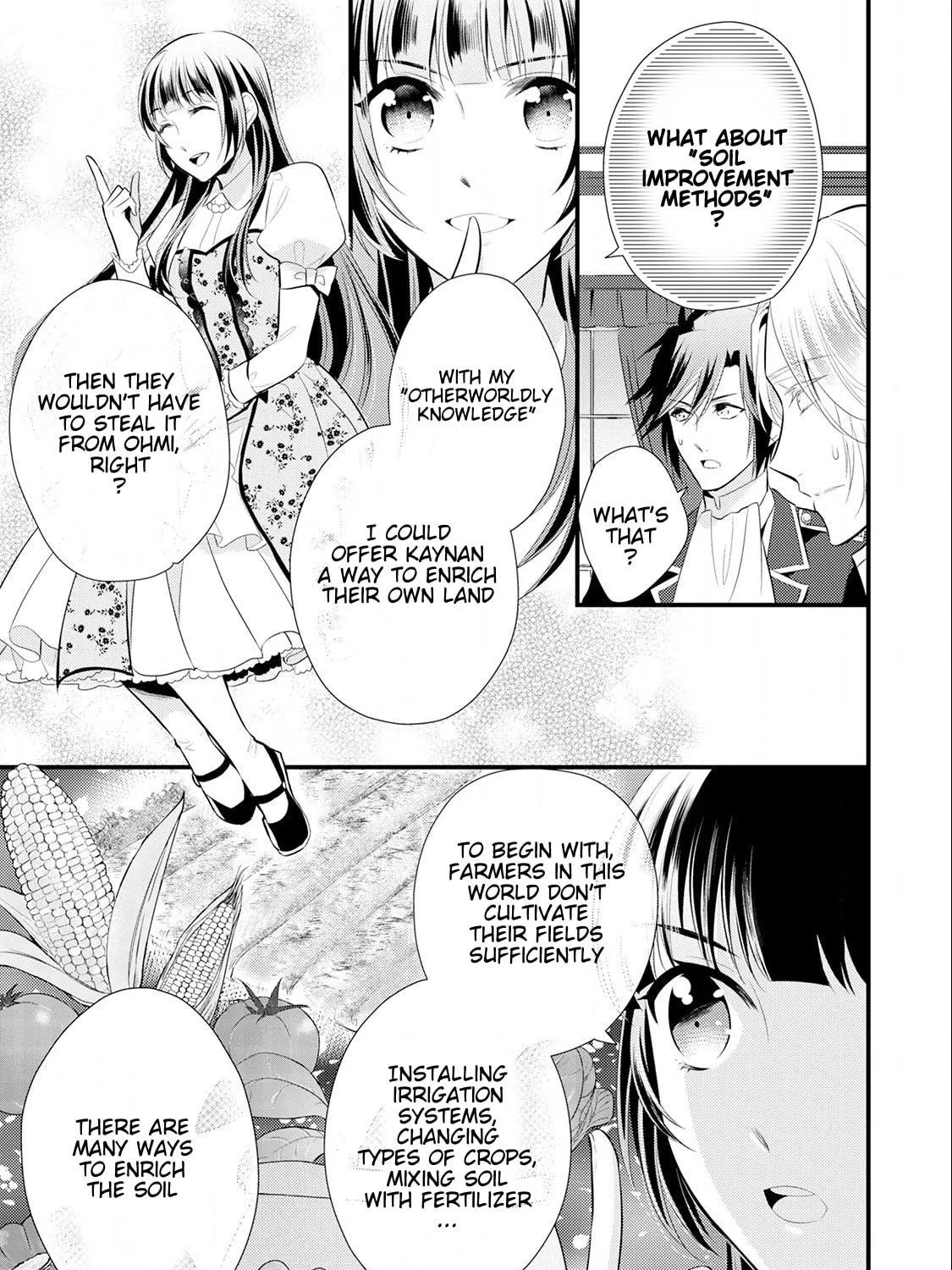 Read Offense and Defense in Daites chapter 14 image 58 on Lezhin