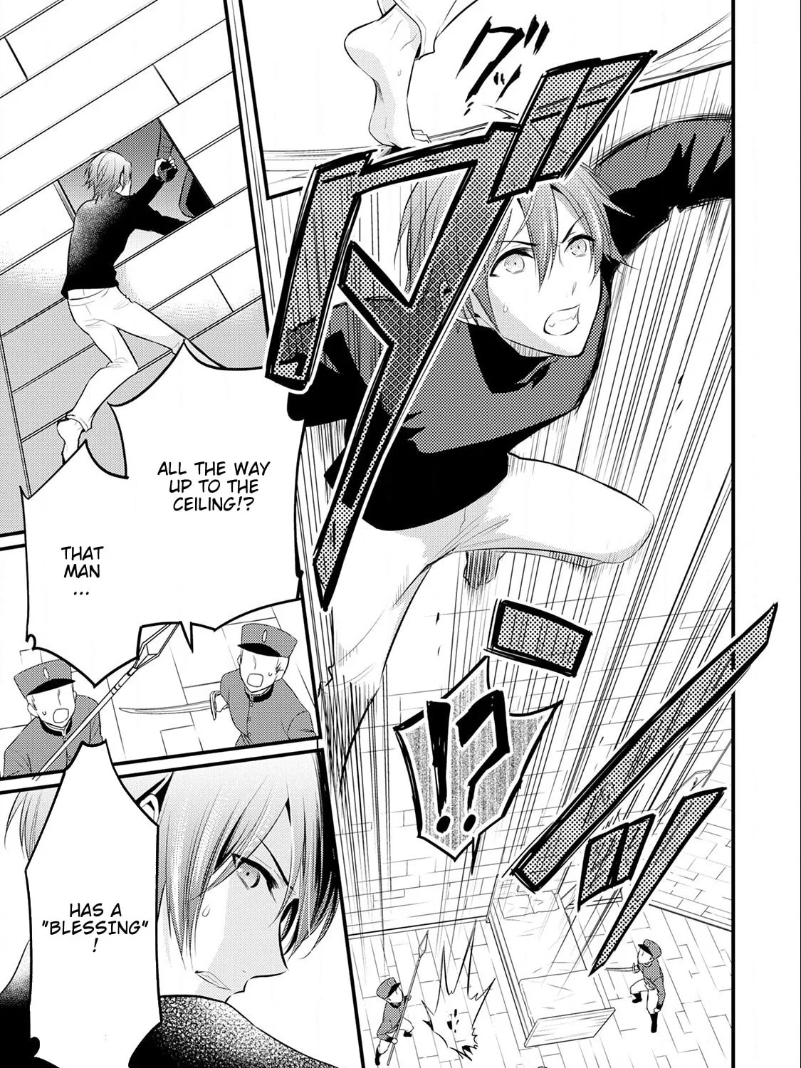 Read Offense and Defense in Daites chapter 14 image 6 on Lezhin
