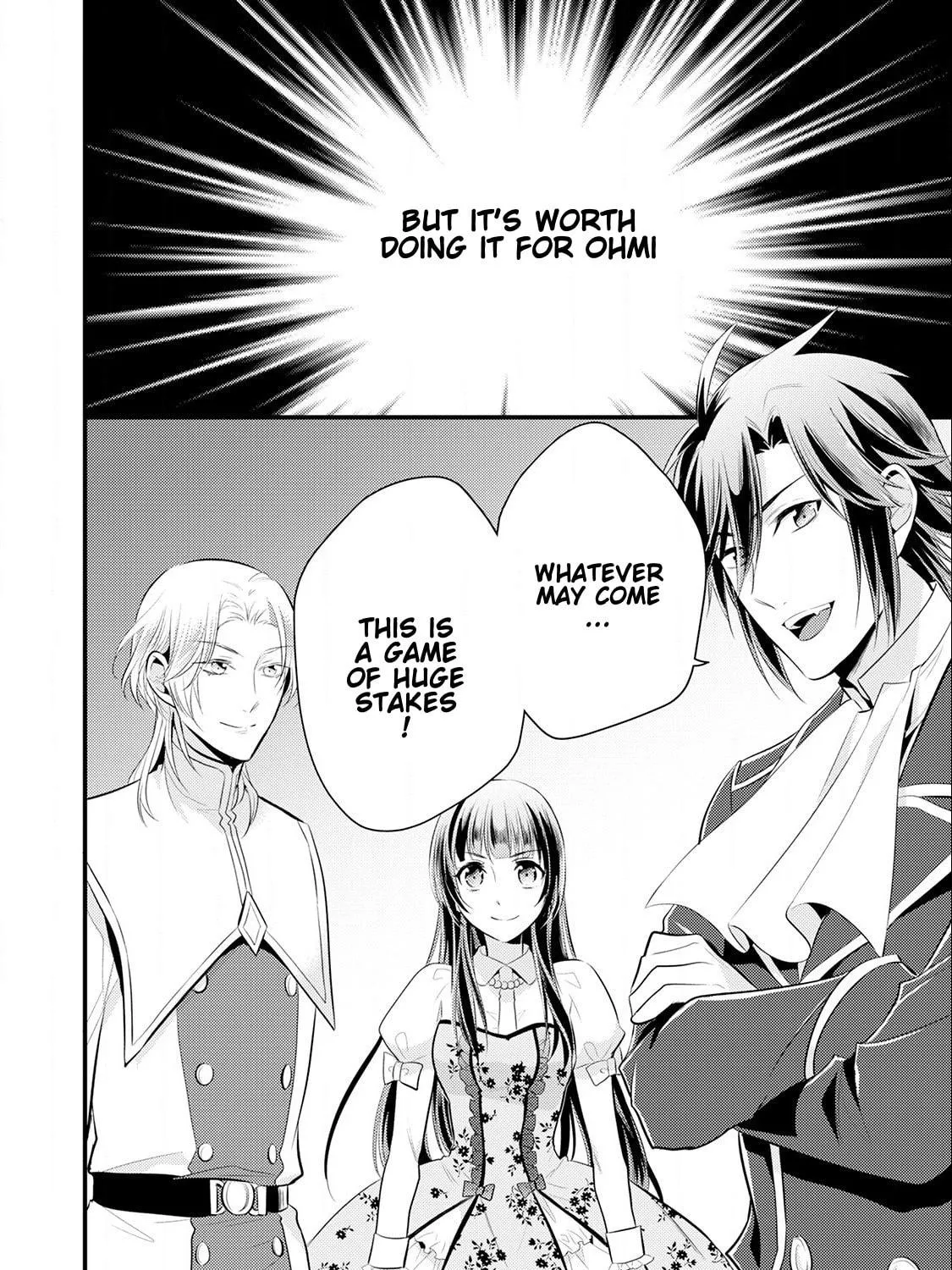Read Offense and Defense in Daites chapter 14 image 64 on Lezhin