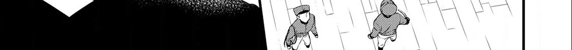 Read Offense and Defense in Daites chapter 14 image 7 on Lezhin