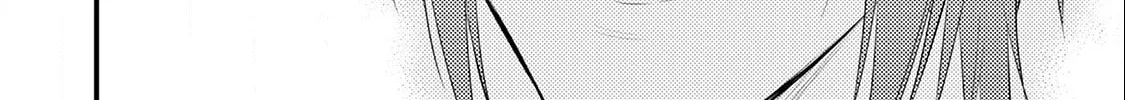 Read Offense and Defense in Daites chapter 15 image 13 on Lezhin