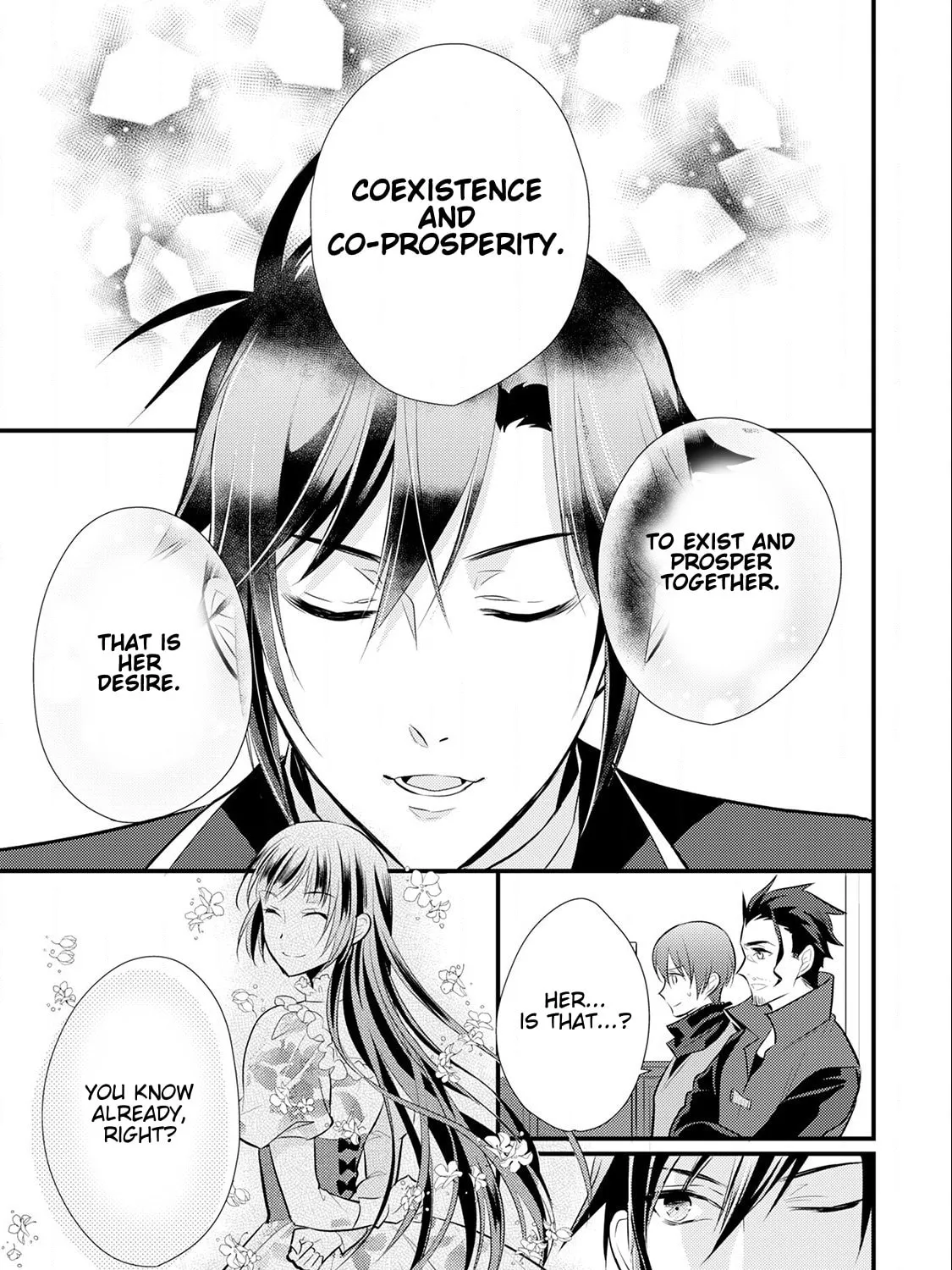 Read Offense and Defense in Daites chapter 15 image 14 on Lezhin