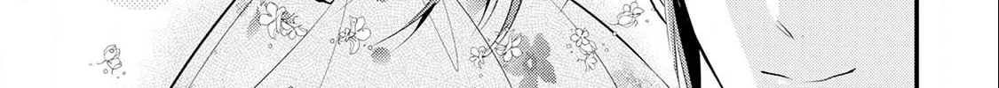 Read Offense and Defense in Daites chapter 15 image 15 on Lezhin