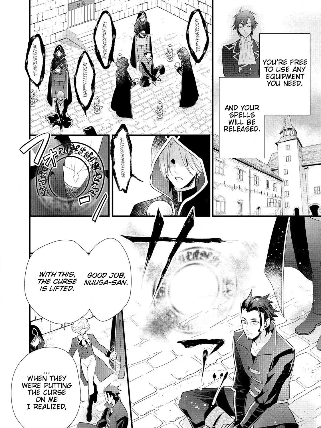 Read Offense and Defense in Daites chapter 15 image 16 on Lezhin