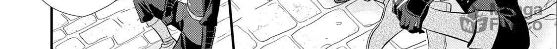 Read Offense and Defense in Daites chapter 15 image 17 on Lezhin