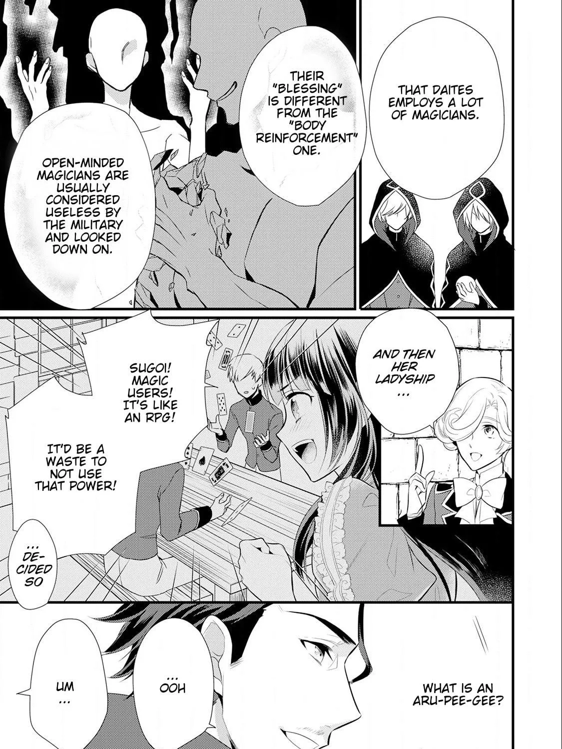 Read Offense and Defense in Daites chapter 15 image 18 on Lezhin