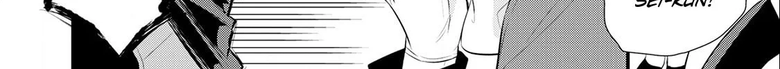 Read Offense and Defense in Daites chapter 15 image 21 on Lezhin