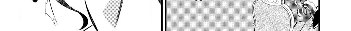 Read Offense and Defense in Daites chapter 15 image 27 on Lezhin