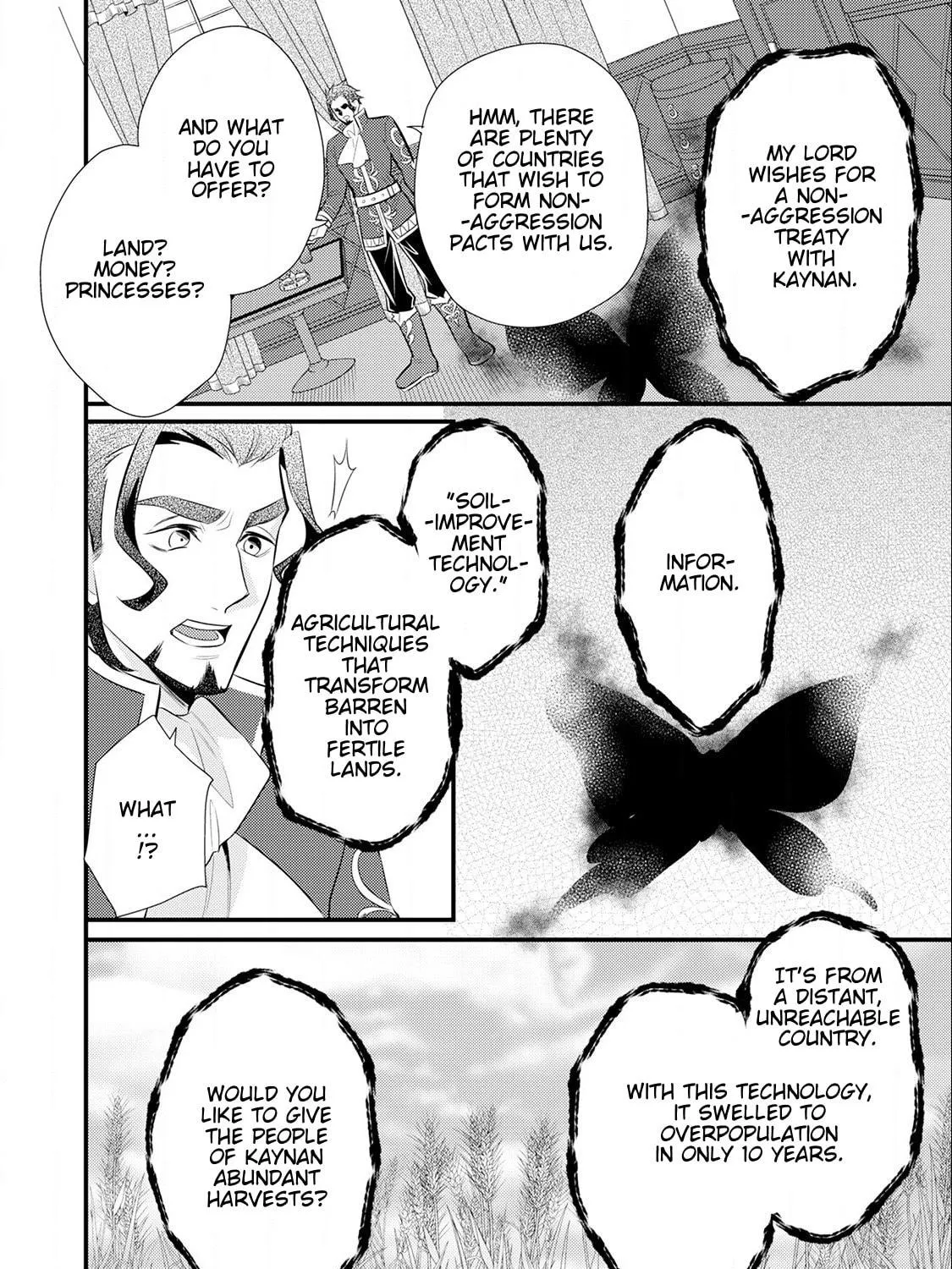 Read Offense and Defense in Daites chapter 15 image 28 on Lezhin