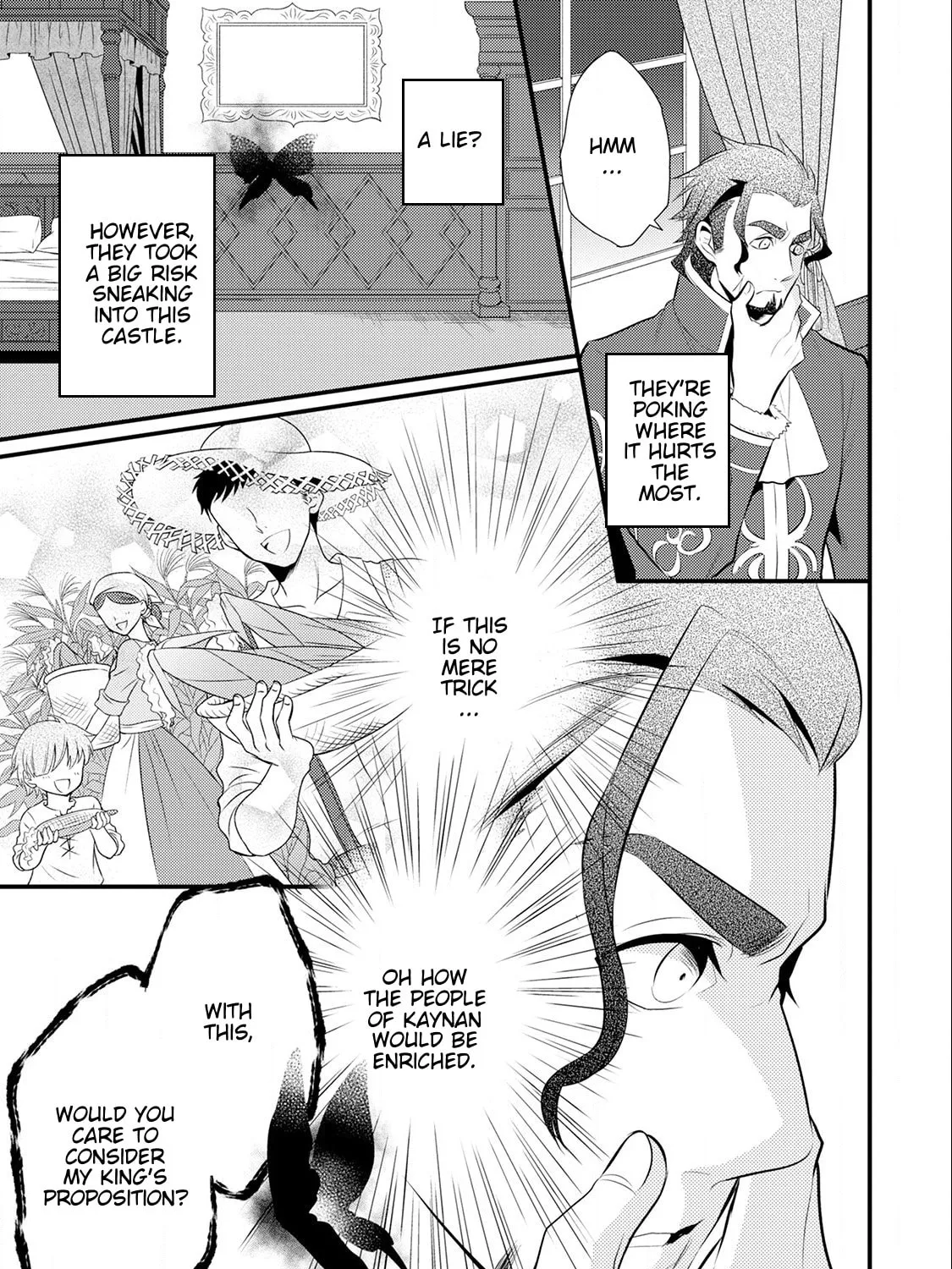 Read Offense and Defense in Daites chapter 15 image 30 on Lezhin