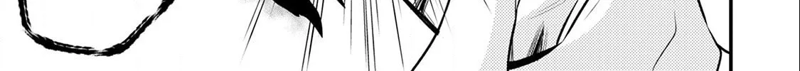 Read Offense and Defense in Daites chapter 15 image 31 on Lezhin
