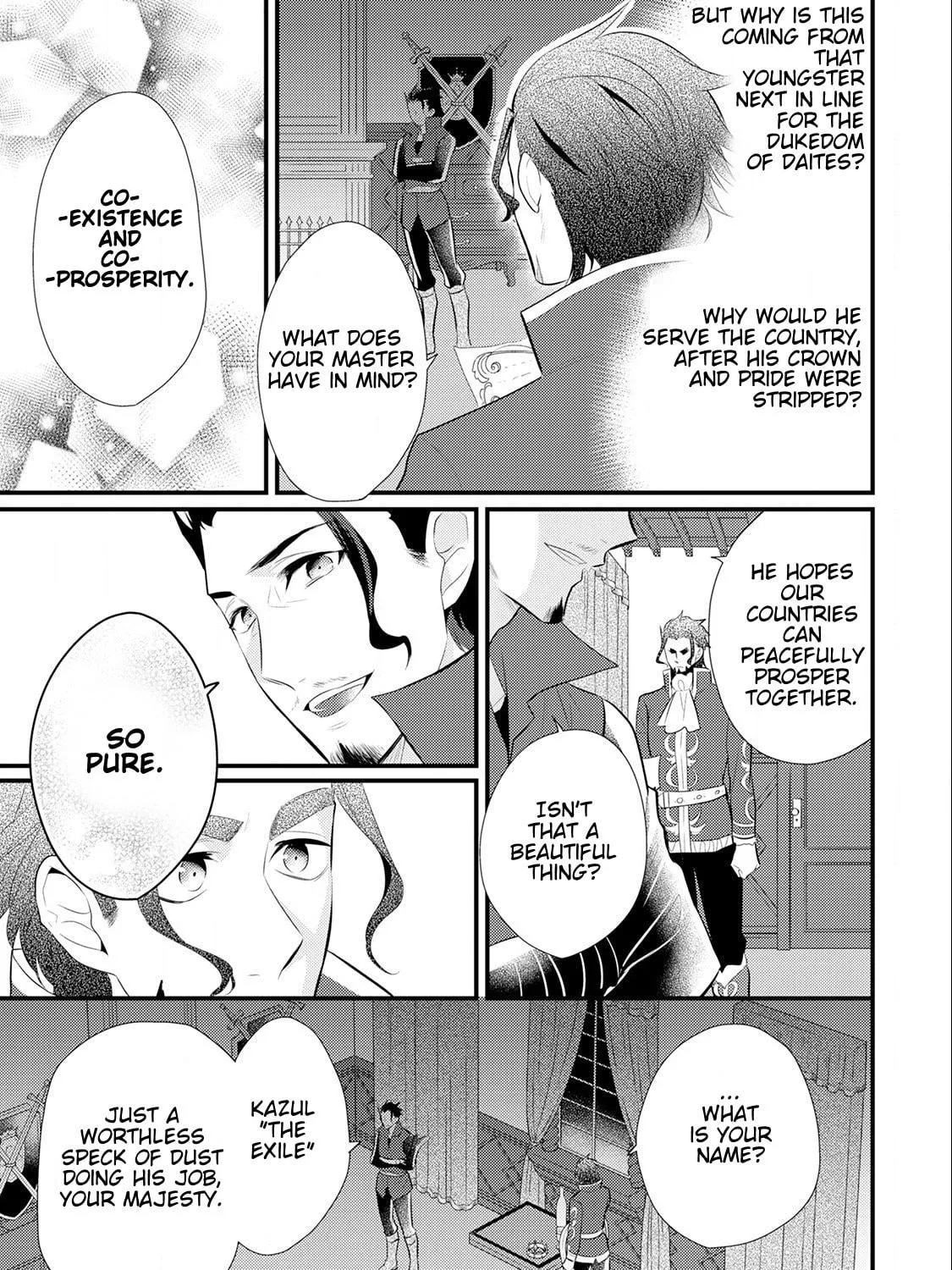 Read Offense and Defense in Daites chapter 15 image 34 on Lezhin