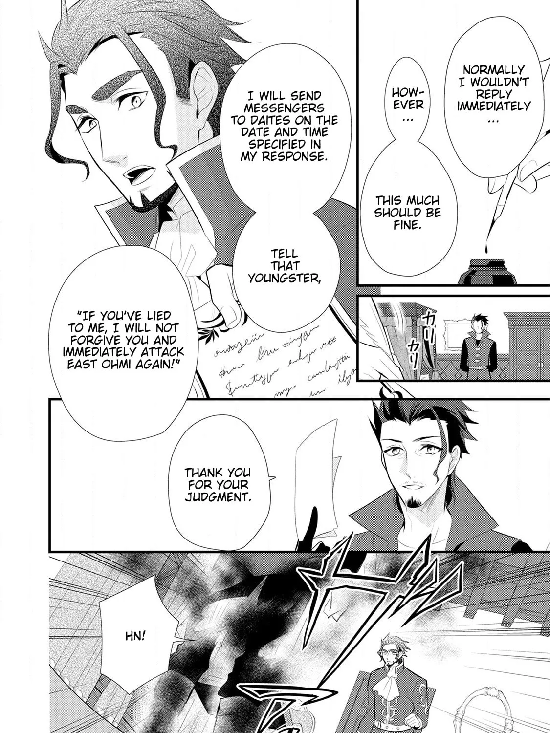 Read Offense and Defense in Daites chapter 15 image 36 on Lezhin