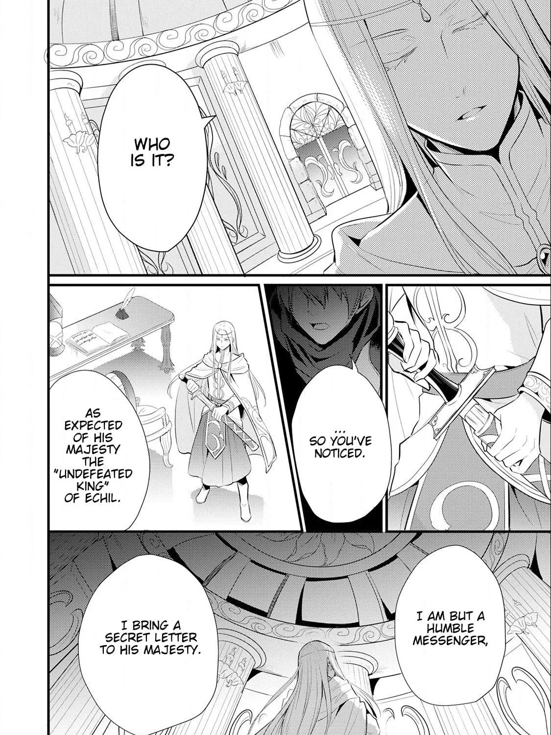 Read Offense and Defense in Daites chapter 15 image 40 on Lezhin