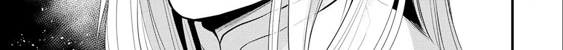 Read Offense and Defense in Daites chapter 15 image 43 on Lezhin