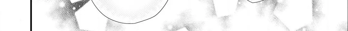Read Offense and Defense in Daites chapter 15 image 45 on Lezhin