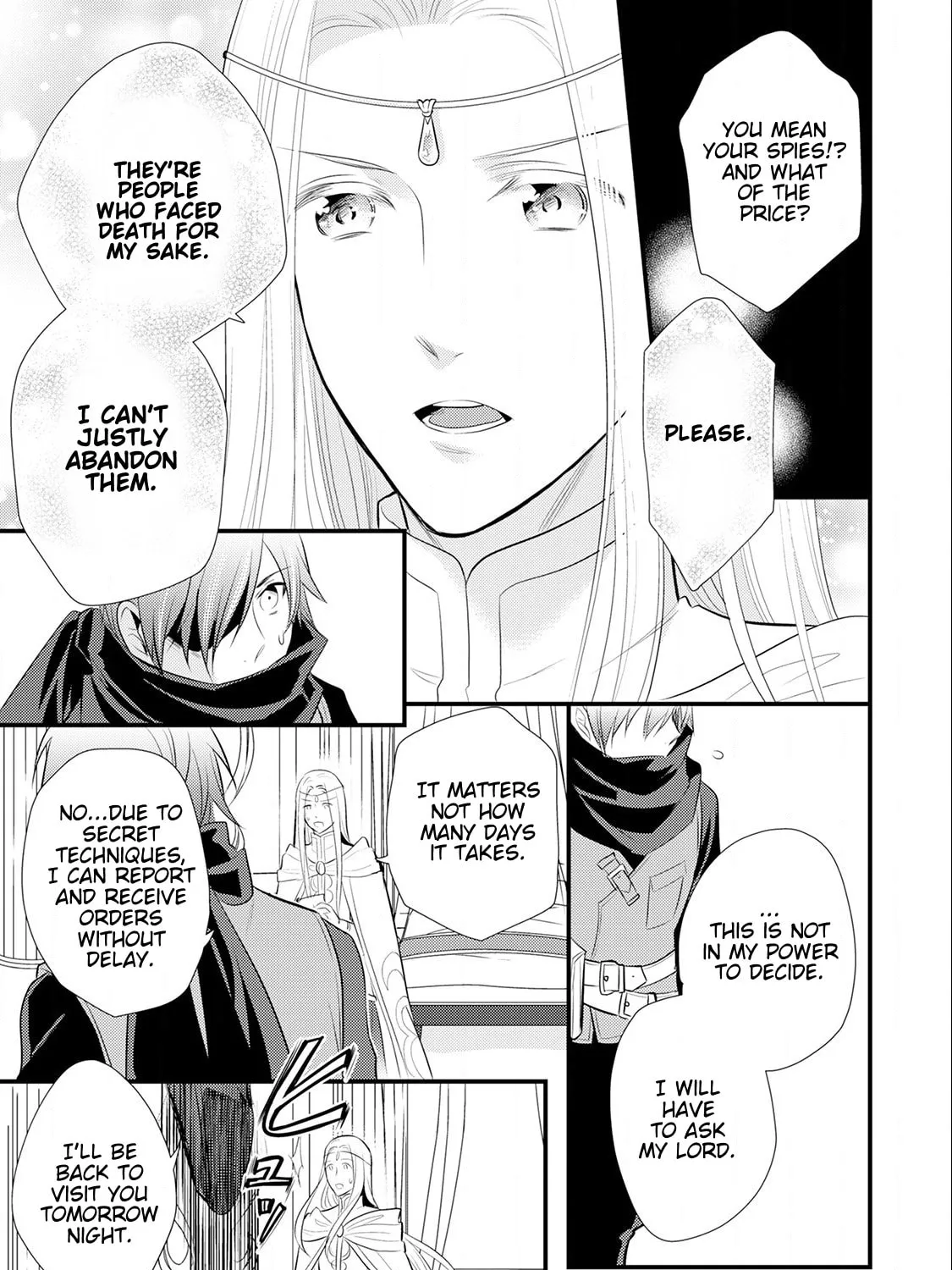 Read Offense and Defense in Daites chapter 15 image 50 on Lezhin