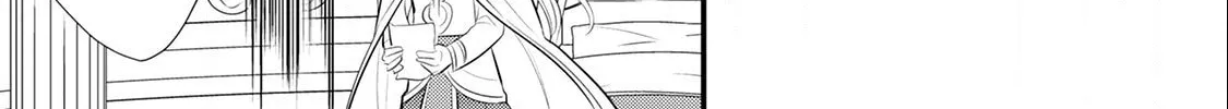 Read Offense and Defense in Daites chapter 15 image 51 on Lezhin
