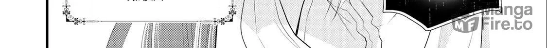 Read Offense and Defense in Daites chapter 15 image 53 on Lezhin