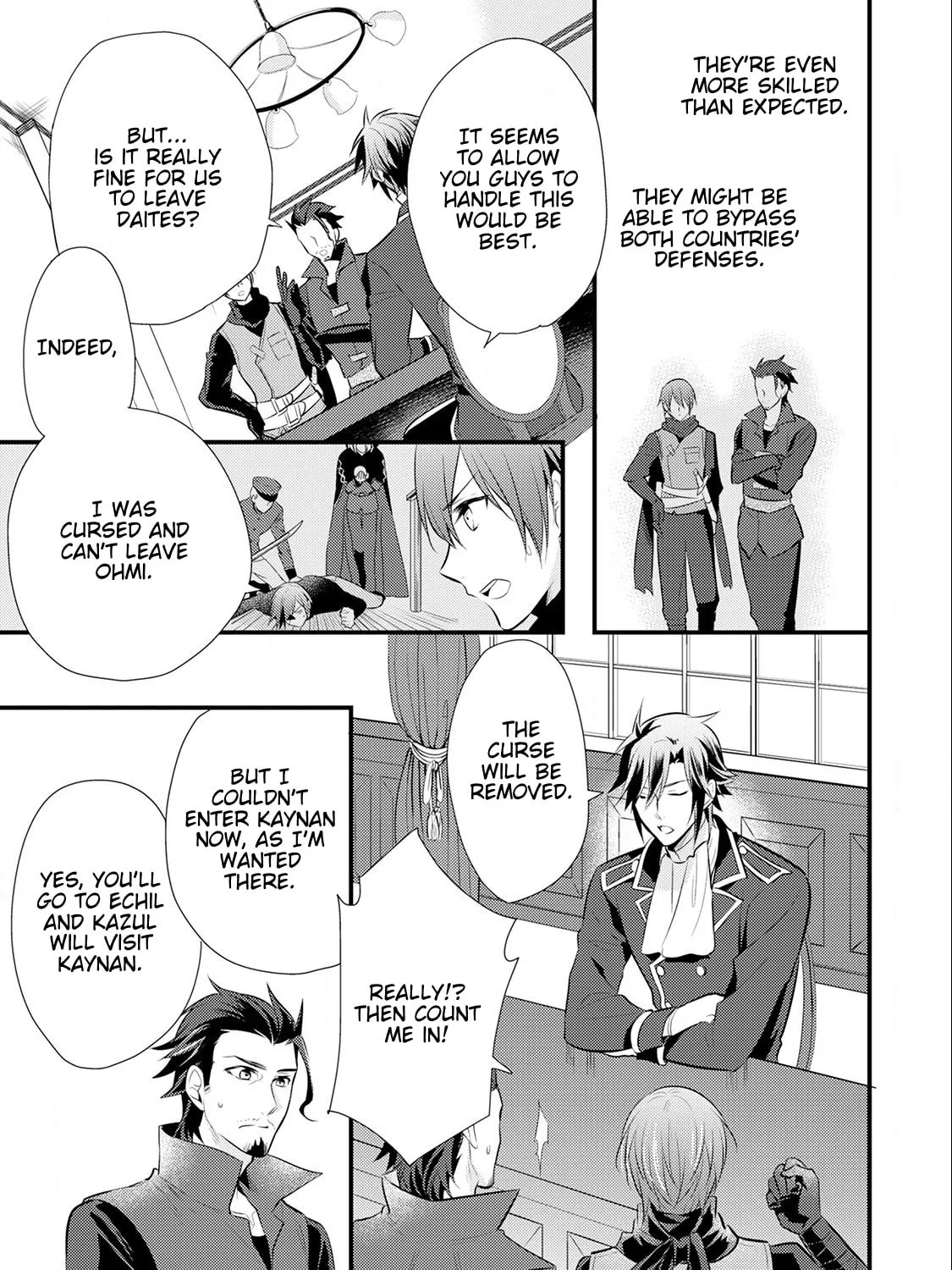 Read Offense and Defense in Daites chapter 15 image 6 on Lezhin