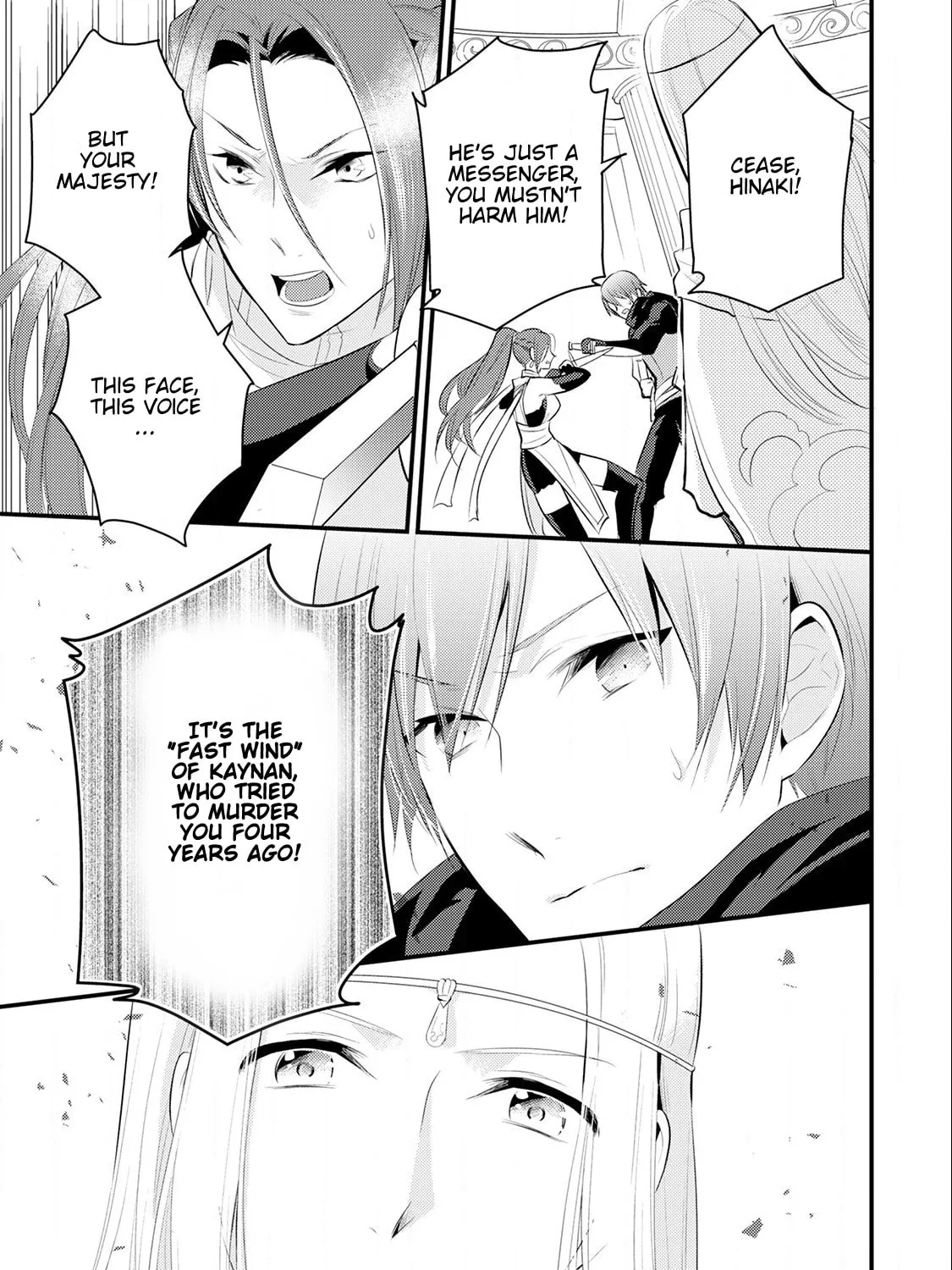 Read Offense and Defense in Daites chapter 15 image 62 on Lezhin