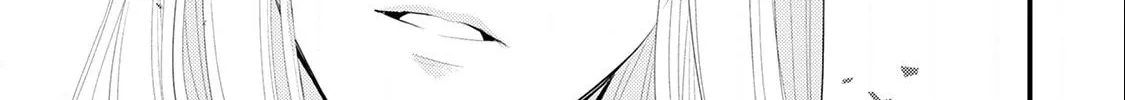 Read Offense and Defense in Daites chapter 15 image 63 on Lezhin