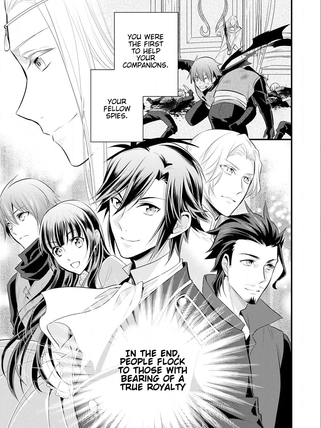 Read Offense and Defense in Daites chapter 15 image 66 on Lezhin