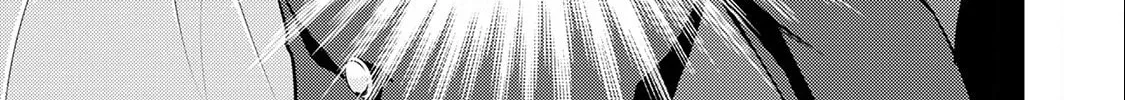 Read Offense and Defense in Daites chapter 15 image 67 on Lezhin