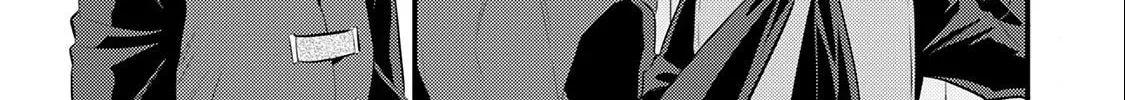 Read Offense and Defense in Daites chapter 15 image 7 on Lezhin