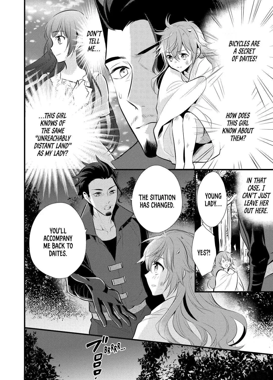 Read Offense and Defense in Daites chapter 16 image 10 on Lezhin