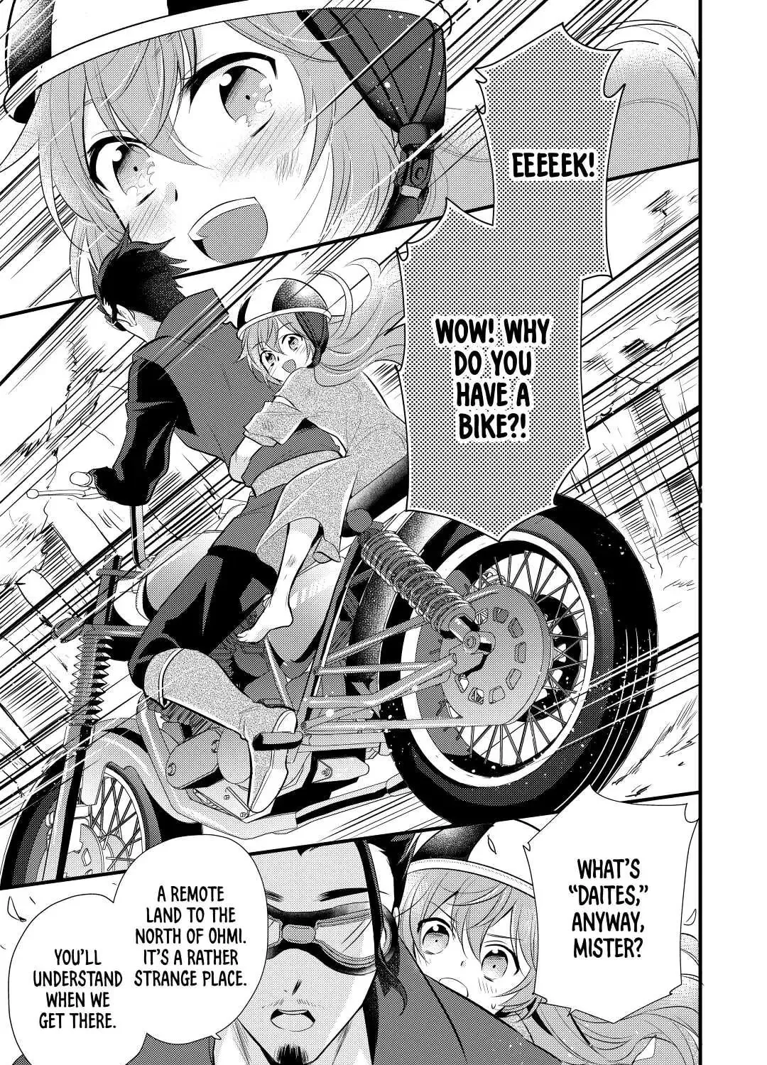 Read Offense and Defense in Daites chapter 16 image 12 on Lezhin