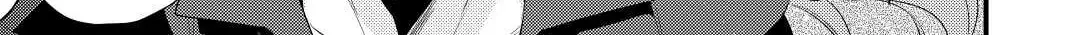 Read Offense and Defense in Daites chapter 16 image 13 on Lezhin
