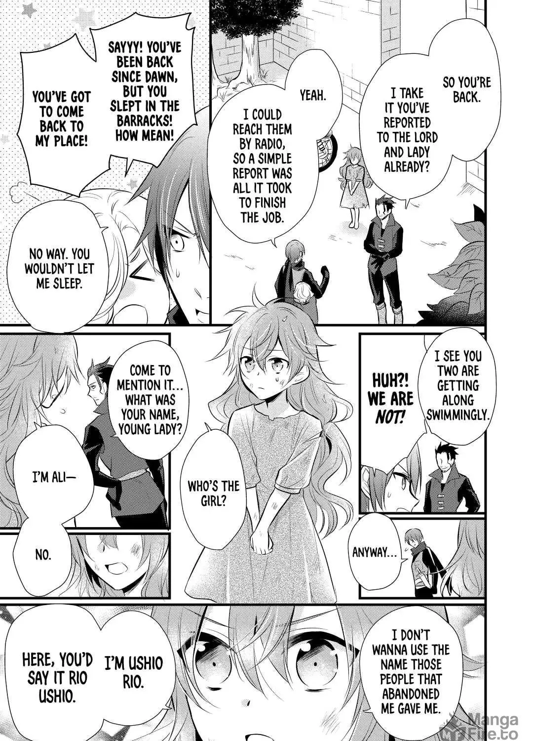 Read Offense and Defense in Daites chapter 16 image 16 on Lezhin