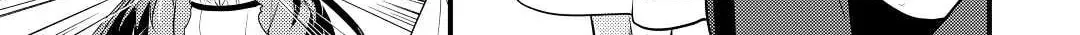Read Offense and Defense in Daites chapter 16 image 21 on Lezhin