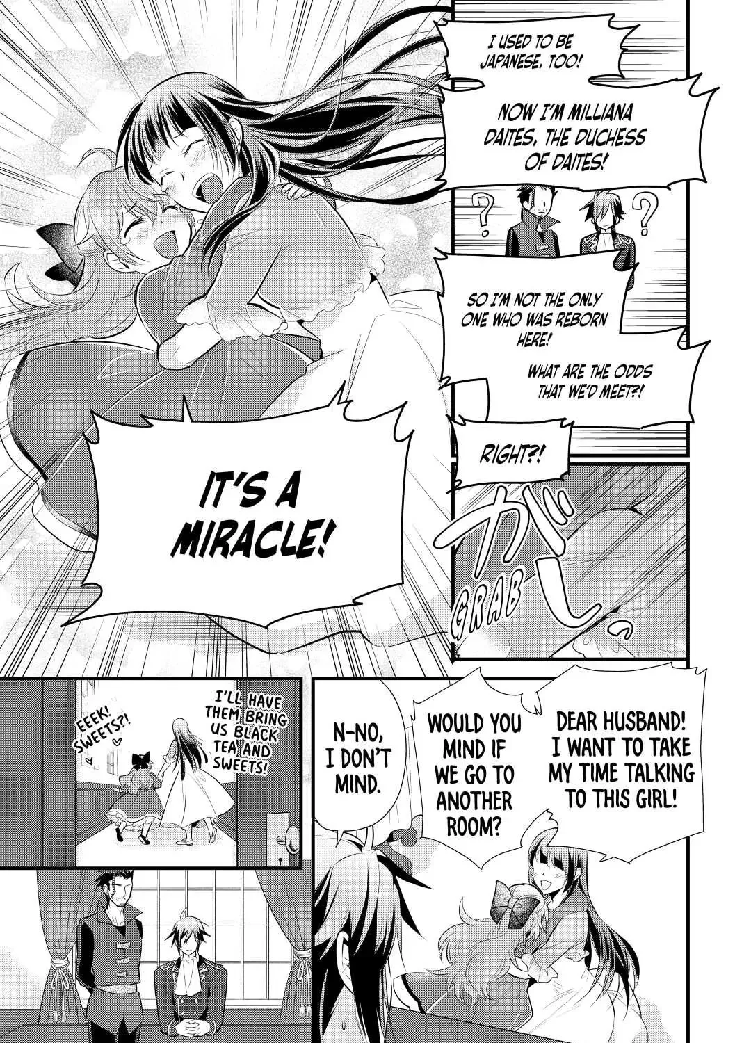 Read Offense and Defense in Daites chapter 16 image 24 on Lezhin