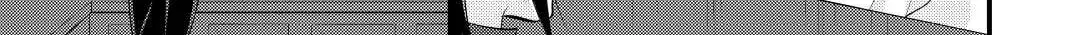 Read Offense and Defense in Daites chapter 16 image 25 on Lezhin