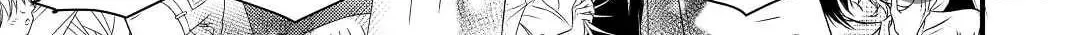 Read Offense and Defense in Daites chapter 16 image 29 on Lezhin