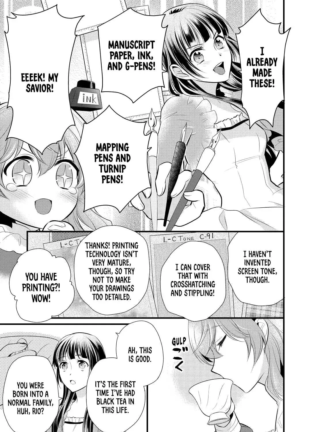 Read Offense and Defense in Daites chapter 16 image 32 on Lezhin