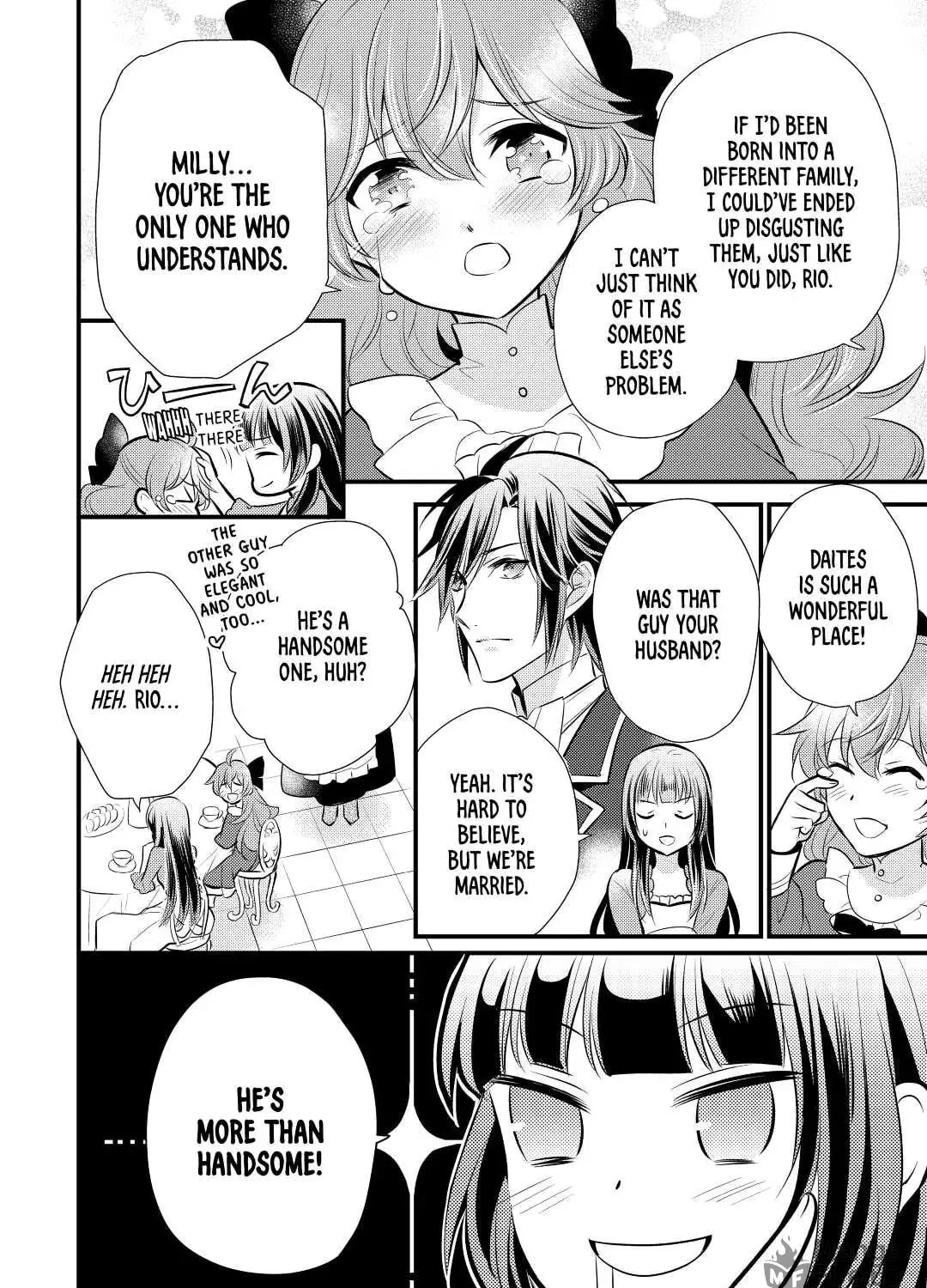 Read Offense and Defense in Daites chapter 16 image 34 on Lezhin