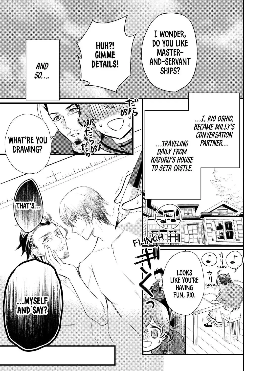 Read Offense and Defense in Daites chapter 16 image 36 on Lezhin