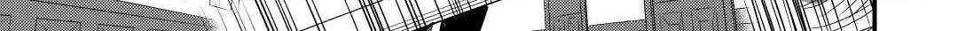Read Offense and Defense in Daites chapter 16 image 41 on Lezhin
