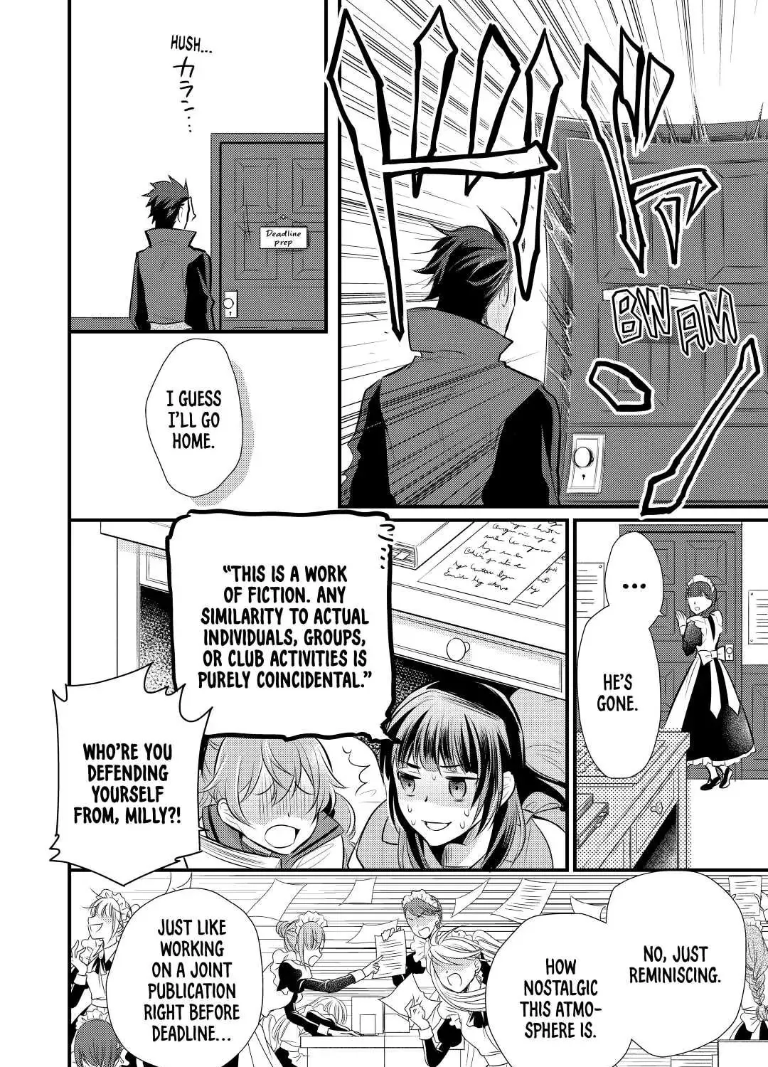 Read Offense and Defense in Daites chapter 16 image 50 on Lezhin