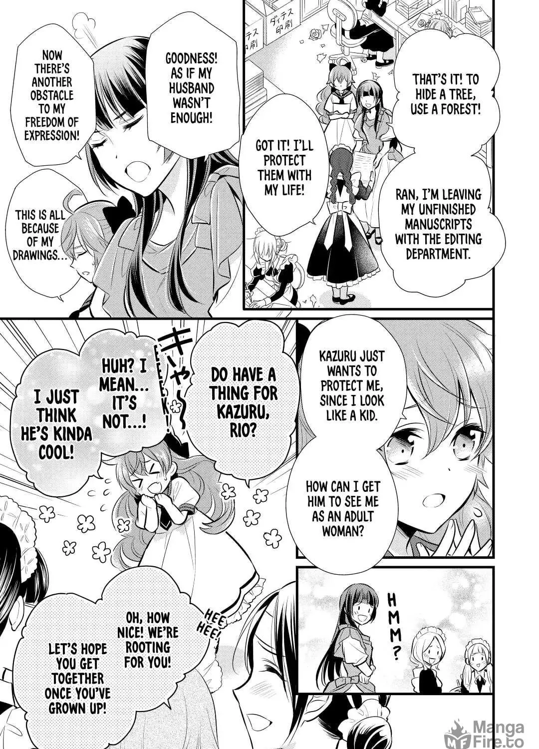 Read Offense and Defense in Daites chapter 16 image 52 on Lezhin