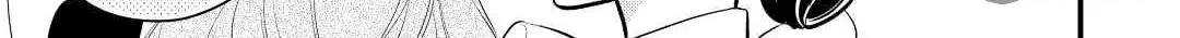 Read Offense and Defense in Daites chapter 16 image 53 on Lezhin