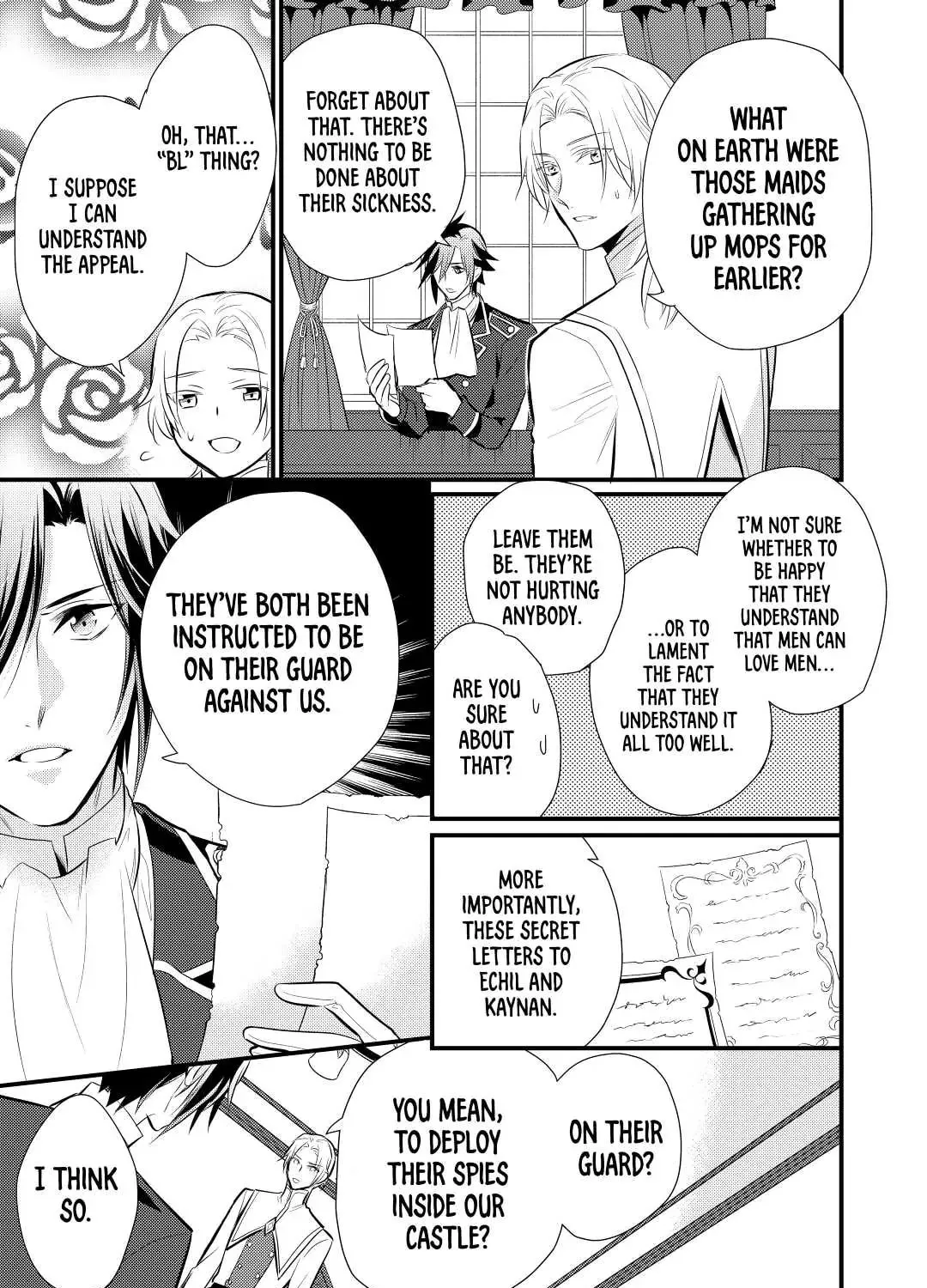 Read Offense and Defense in Daites chapter 16 image 56 on Lezhin