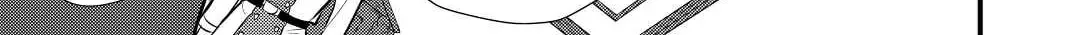 Read Offense and Defense in Daites chapter 16 image 57 on Lezhin
