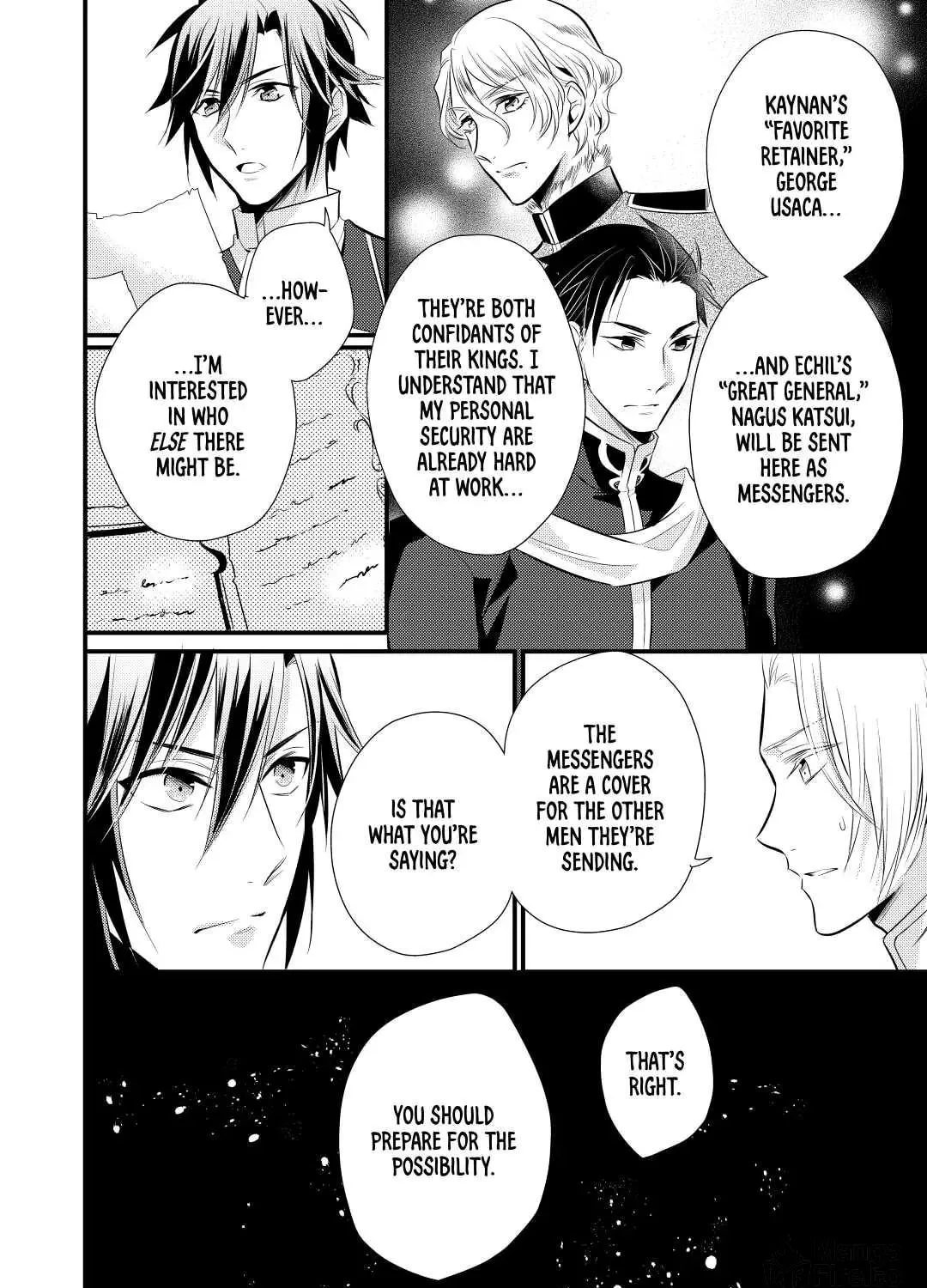 Read Offense and Defense in Daites chapter 16 image 58 on Lezhin