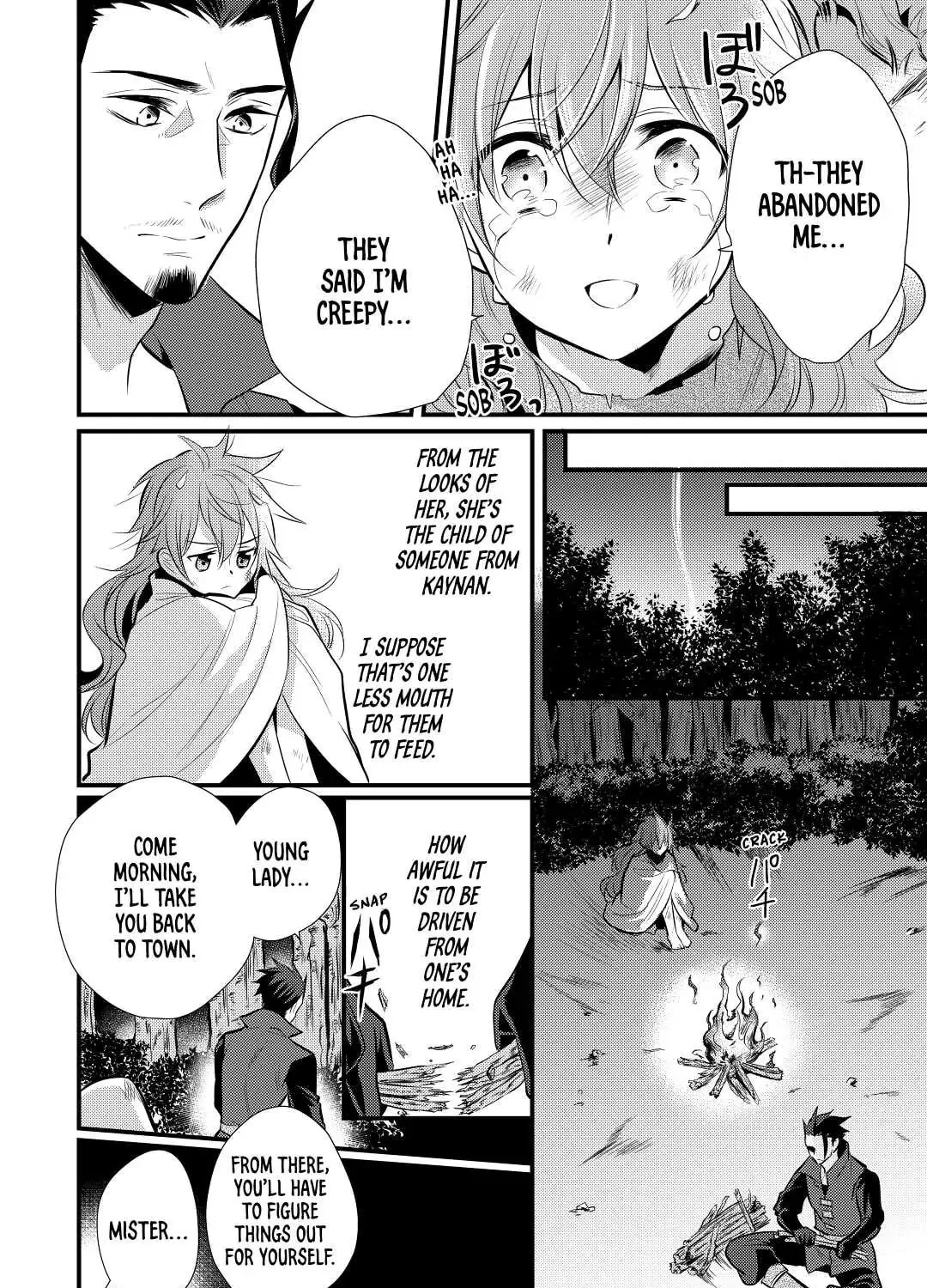 Read Offense and Defense in Daites chapter 16 image 6 on Lezhin